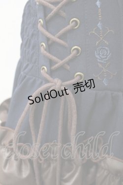画像3: OZZ ANGELO / 薔薇刺繍ハイウエストフリルスカート  紺×茶 H-25-07-28-021-OO-SK-KB-ZH