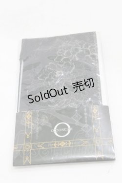画像1: Ozz oneste / タイツ M-L 黒 H-25-07-28-003-OO-ZA-KB-ZH