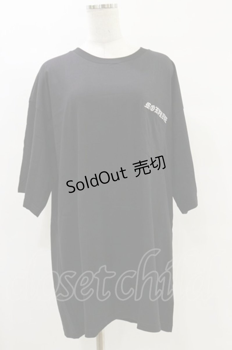 画像1: MORPH8NE / OG POCKET TEE  ブラック H-25-07-29-001-PU-TO-KB-OS (1)