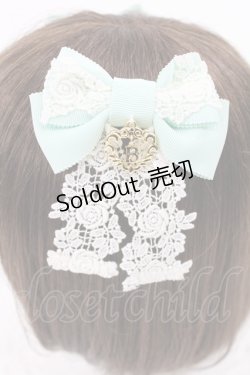 画像2: BABY,THE STARS SHINE BRIGHT / プリンセスドロップゆらゆらコーム  ミント H-25-07-29-1030-BA-AC-NS-ZH