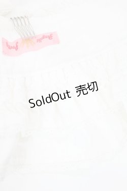 画像3: Angelic Pretty / スピンドルフリルハーフボンネット  オフ H-25-07-29-1036-AP-AC-NS-ZH