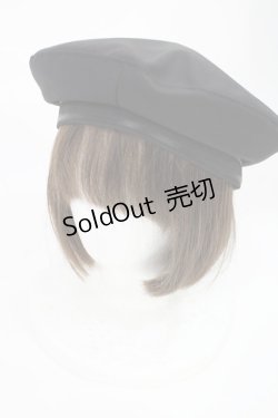 画像1: Amavel / Magical Cosmic Cosmetic ベレー帽  ブラック H-25-07-29-1039-CA-AC-NS-ZH