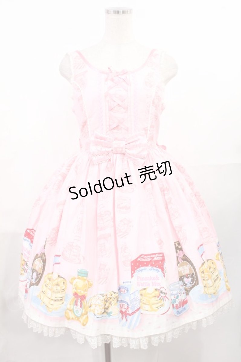画像1: Angelic Pretty / Honey Cakeラウンドジャンパースカート（初版） Free ピンク H-25-07-29-1004-AP-OP-NS-ZH (1)