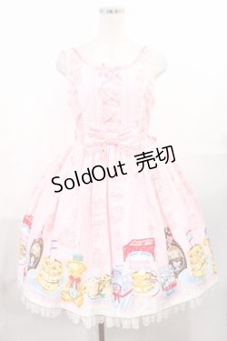 画像1: Angelic Pretty / Honey Cakeラウンドジャンパースカート（初版） Free ピンク H-25-07-29-1004-AP-OP-NS-ZH