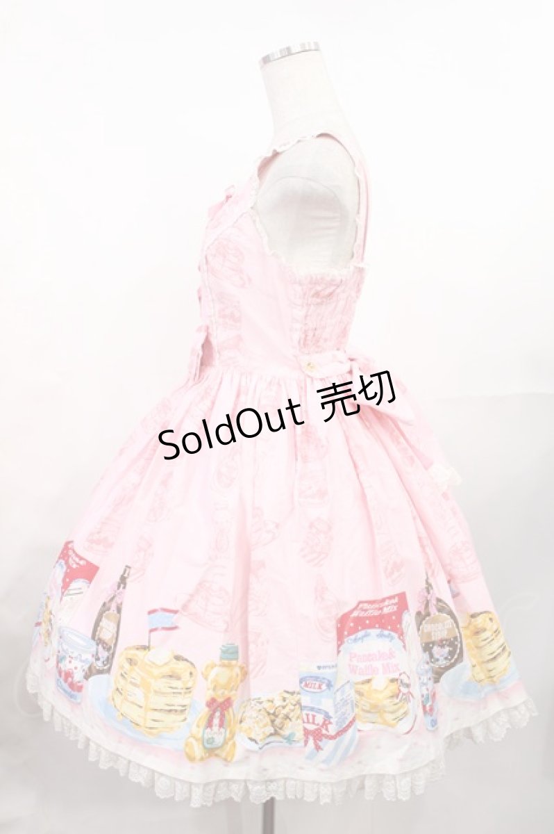 画像2: Angelic Pretty / Honey Cakeラウンドジャンパースカート（初版） Free ピンク H-25-07-29-1004-AP-OP-NS-ZH (2)