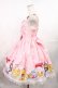 画像2: Angelic Pretty / Honey Cakeラウンドジャンパースカート（初版） Free ピンク H-25-07-29-1004-AP-OP-NS-ZH (2)