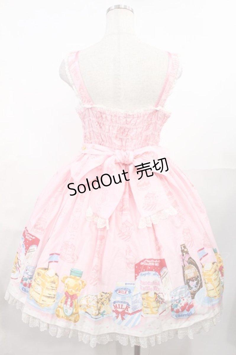 画像3: Angelic Pretty / Honey Cakeラウンドジャンパースカート（初版） Free ピンク H-25-07-29-1004-AP-OP-NS-ZH (3)