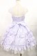 画像3: Angelic Pretty / Dreamy Fairyジャンパースカート Free ラベンダー H-25-07-29-1006-AP-OP-NS-ZH (3)