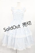 Angelic Pretty / Romanticティアードジャンパースカート Free サックス H-25-07-29-1007-AP-OP-NS-ZH