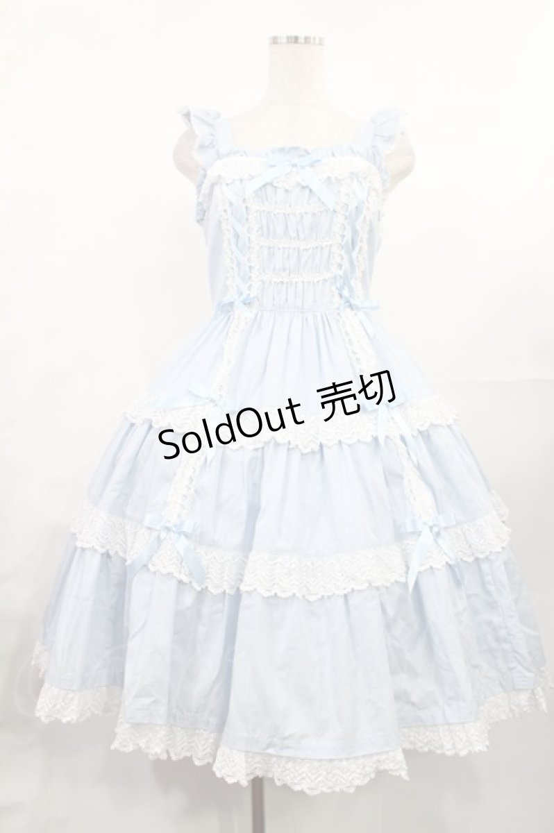 画像1: Angelic Pretty / Romanticティアードジャンパースカート Free サックス H-25-07-29-1007-AP-OP-NS-ZH (1)