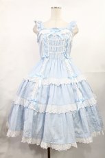 画像1: Angelic Pretty / Romanticティアードジャンパースカート Free サックス H-25-07-29-1007-AP-OP-NS-ZH (1)