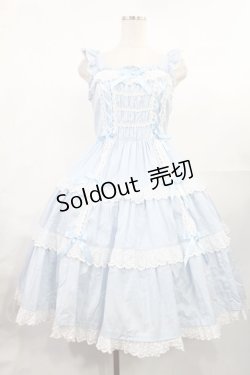 画像1: Angelic Pretty / Romanticティアードジャンパースカート Free サックス H-25-07-29-1007-AP-OP-NS-ZH