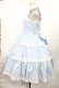 画像2: Angelic Pretty / Romanticティアードジャンパースカート Free サックス H-25-07-29-1007-AP-OP-NS-ZH (2)