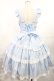 画像3: Angelic Pretty / Romanticティアードジャンパースカート Free サックス H-25-07-29-1007-AP-OP-NS-ZH