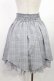 画像2: axes femme POETIQUE / レースアップイレヘムスカート M グレー H-25-07-29-1015-AX-SK-NS-ZH (2)