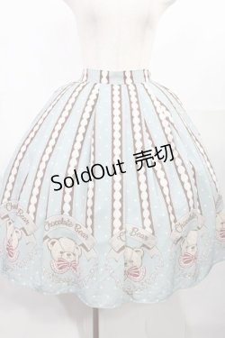 画像1: axes femme kawaii / チョコベア柄スカート M ミント H-25-07-29-1016-AX-SK-NS-ZH