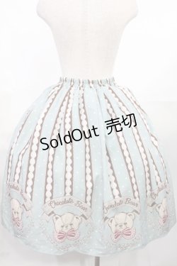 画像2: axes femme kawaii / チョコベア柄スカート M ミント H-25-07-29-1016-AX-SK-NS-ZH