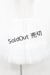 Lovely MAXICIMAM / ミルフィーユパニエ ウエスト69〜125cm オフ H-25-07-29-1018-LO-SK-NS-ZH