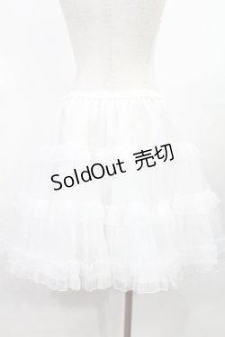 画像2: Lovely MAXICIMAM / ミルフィーユパニエ ウエスト69〜125cm オフ H-25-07-29-1018-LO-SK-NS-ZH