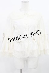 metamorphose / ラッパ袖ブラウス(ブロード) Free アイボリー H-25-07-29-1023-ME-BL-NS-ZH