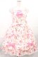画像1: BABY,THE STARS SHINE BRIGHT / ちびねこブーケ柄リボンいっぱいジャンパースカート Free オフ白 H-25-07-29-1002-BA-OP-NS-ZH (1)