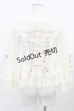 画像3: metamorphose / ラッパ袖ブラウス(ブロード) Free アイボリー H-25-07-29-1023-ME-BL-NS-ZH