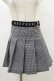画像1: MORPH8NE / OFF SKIRT S ブラック×ホワイト H-25-07-29-014-PU-SK-KB-ZH (1)