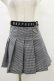 画像1: MORPH8NE / OFF SKIRT S ブラック×ホワイト H-25-07-29-015-PU-SK-KB-ZH (1)