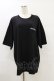 画像1: MORPH8NE / OG POCKET TEE  ブラック H-25-07-29-002-PU-TO-KB-ZH (1)