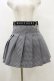 画像1: MORPH8NE / OFF SKIRT L ブラック×ホワイト H-25-07-29-003-PU-SK-KB-ZH (1)