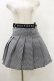 画像1: MORPH8NE / OFF SKIRT L ブラック×ホワイト H-25-07-29-005-PU-SK-KB-ZH (1)