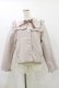 画像1: m petit by misako / セーラーショートコート L ピンク H-25-07-30-055-LO-CO-NS-ZH (1)