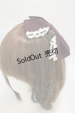 画像1: ALICE and the PIRATES / ロージア・ノーブルグログランカチューシャ  パープル H-25-07-30-009-PA-AC-NS-ZH