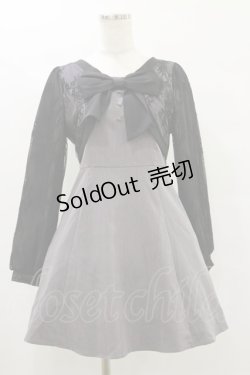 画像1: evelyn / ボレロ風リボンワンピース Free グレー H-25-07-30-066-LO-OP-NS-ZH
