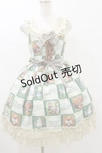 BABY,THE STARS SHINE BRIGHT / Ex libris the DOLLSレースフリルジャンパースカート Free グリーン H-25-07-30-073-BA-OP-NS-ZH