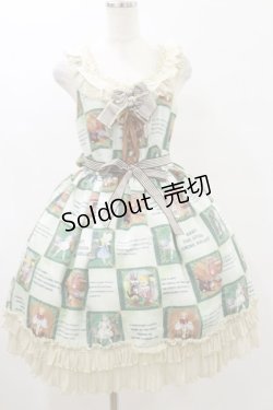 画像1: BABY,THE STARS SHINE BRIGHT / Ex libris the DOLLSレースフリルジャンパースカート Free グリーン H-25-07-30-073-BA-OP-NS-ZH