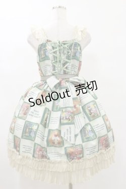 画像2: BABY,THE STARS SHINE BRIGHT / Ex libris the DOLLSレースフリルジャンパースカート Free グリーン H-25-07-30-073-BA-OP-NS-ZH