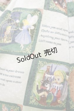 画像4: BABY,THE STARS SHINE BRIGHT / Ex libris the DOLLSレースフリルジャンパースカート Free グリーン H-25-07-30-073-BA-OP-NS-ZH