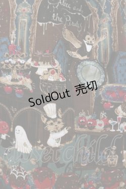 画像4: ALICE and the PIRATES / ミセス・ハロウィンアップルの奇妙な晩餐会柄ジャンパースカートII Free グリーン H-25-07-30-075-PA-OP-NS-ZH