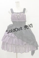 ALICE and the PIRATES / ギャザーシフォンジャンパースカート Free ブラック/アイリス H-25-07-30-078-PA-OP-NS-ZH