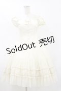 Mary Magdalene / マドレーヌシフォンドレス  生成 H-25-07-30-081-CL-OP-KB-ZH