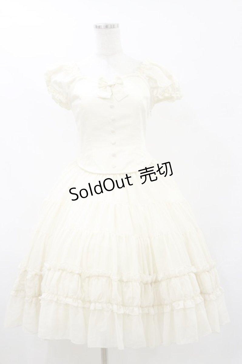 画像1: Mary Magdalene / マドレーヌシフォンドレス  生成 H-25-07-30-081-CL-OP-KB-ZH (1)