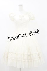 Mary Magdalene / マドレーヌシフォンドレス  生成 H-25-07-30-081-CL-OP-KB-ZH