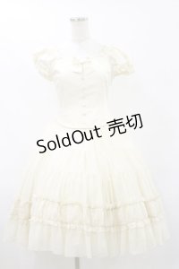 Mary Magdalene / マドレーヌシフォンドレス  生成 H-25-07-30-081-CL-OP-KB-ZH