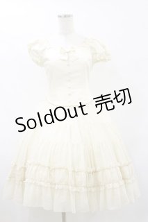 Mary Magdalene -OP - closet child オンラインショップ