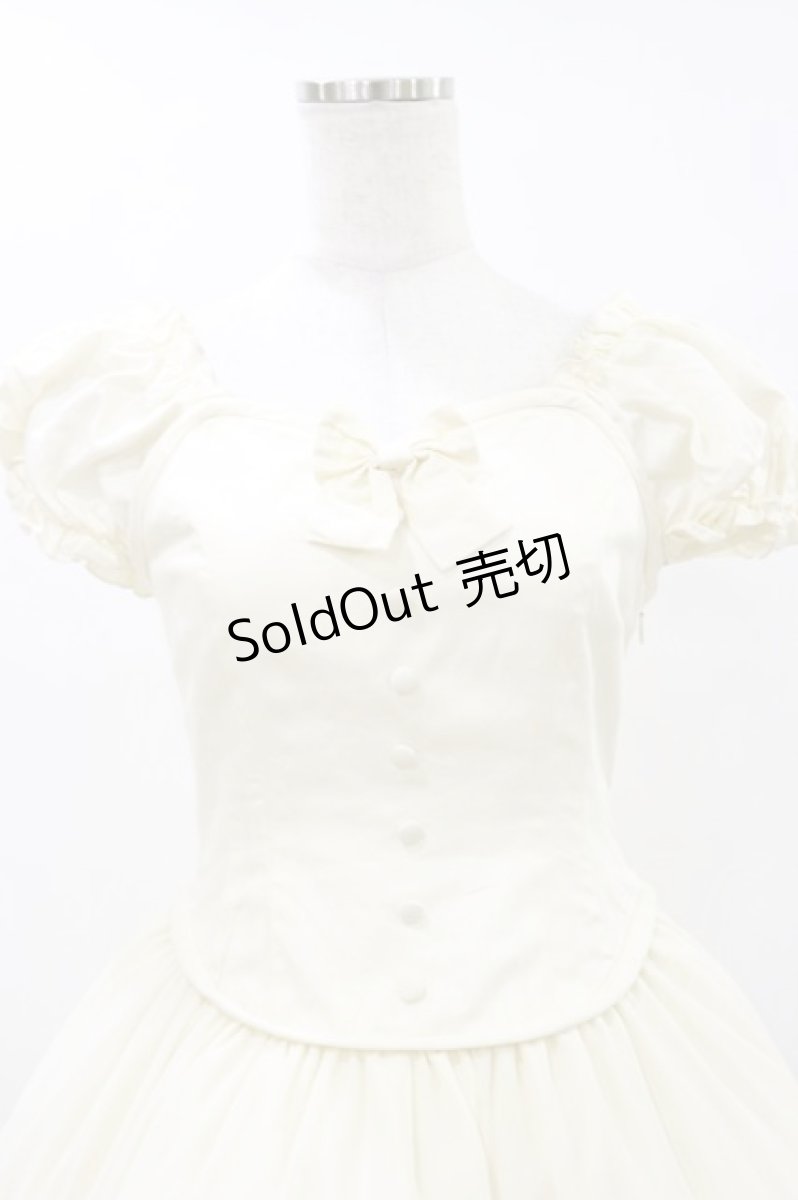 画像4: Mary Magdalene / マドレーヌシフォンドレス  生成 H-25-07-30-081-CL-OP-KB-ZH (4)