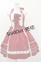 BABY,THE STARS SHINE BRIGHT / リボンリボンジェラートジャンパースカート Free エンジ H-25-07-30-082-BA-OP-NS-ZH