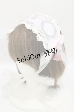 画像1: BABY,THE STARS SHINE BRIGHT / SA・KU・RA色のTea Time柄ヘッドドレス  ピンク H-25-07-30-020-BA-AC-NS-ZH