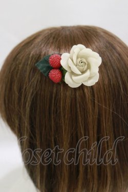 画像1: Victorian maiden / コサージュコーム  生成り H-25-07-30-029-CL-AC-NS-ZH