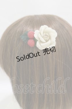 画像1: Victorian maiden / コサージュコーム  生成り H-25-07-30-029-CL-AC-NS-ZH